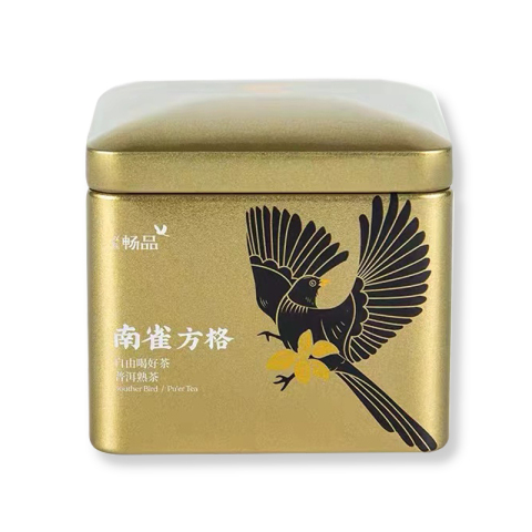 南雀方格茶品图