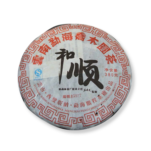 和顺乔木圆茶茶品图