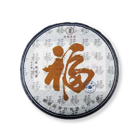 多福饼茶品图