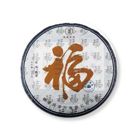 多福饼茶品图