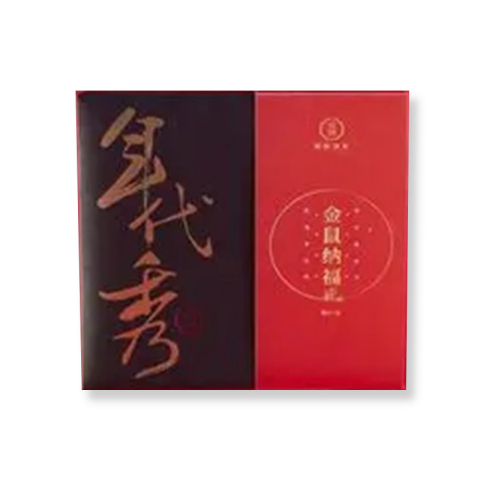 年代秀新春至尊版茶品图