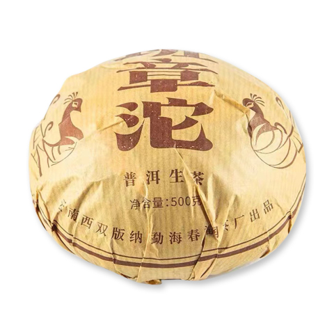 班章沱茶品图
