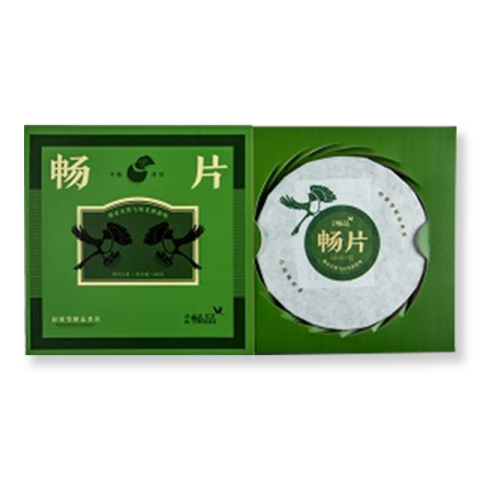 畅片茶品图
