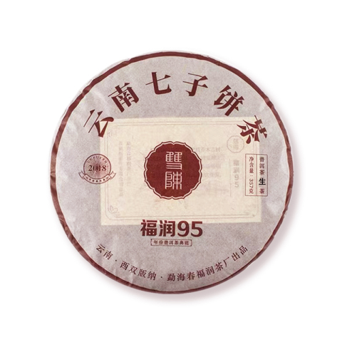 福润95茶品图