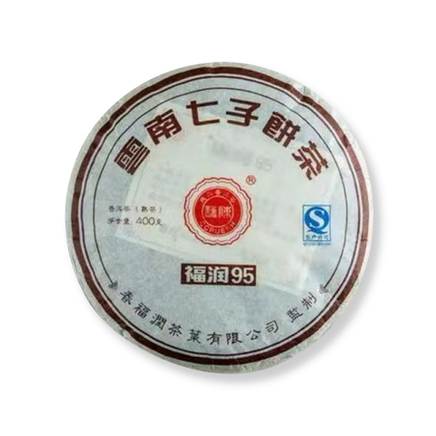 福润95茶品图