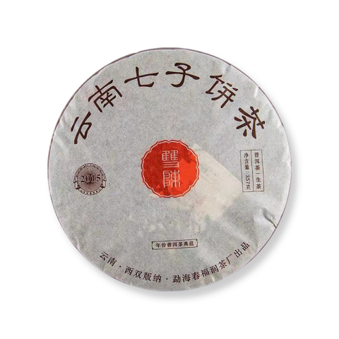 红印圆茶茶品图