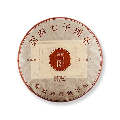 经典9542茶品图