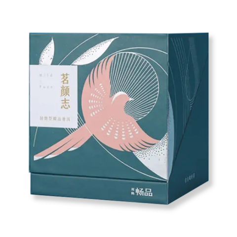 茗颜志茶品图