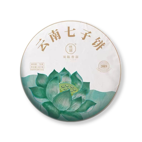 莲饼茶品图