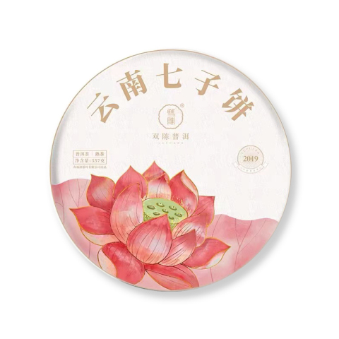 莲饼茶品图