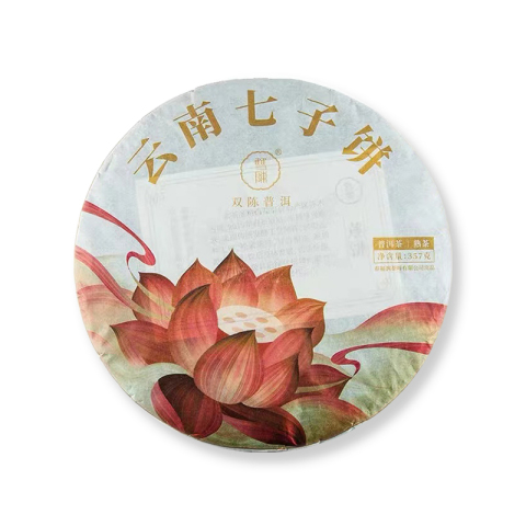 莲饼茶品图