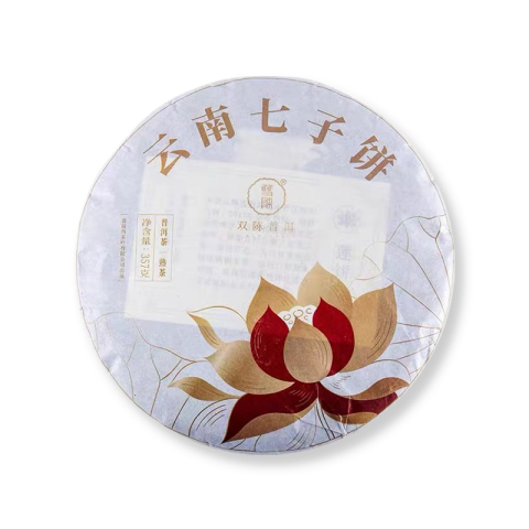 莲饼茶品图
