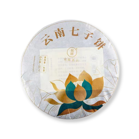 莲饼茶品图