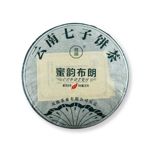 蜜韵布朗茶品图