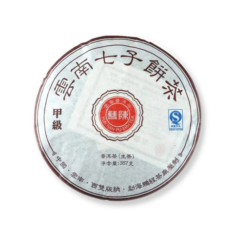 金奖红印圆茶茶品图