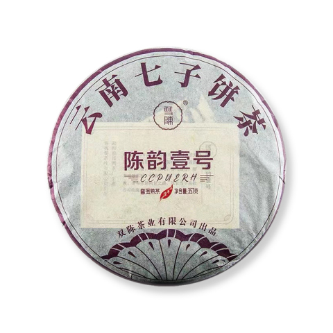 陈韵壹号茶品图