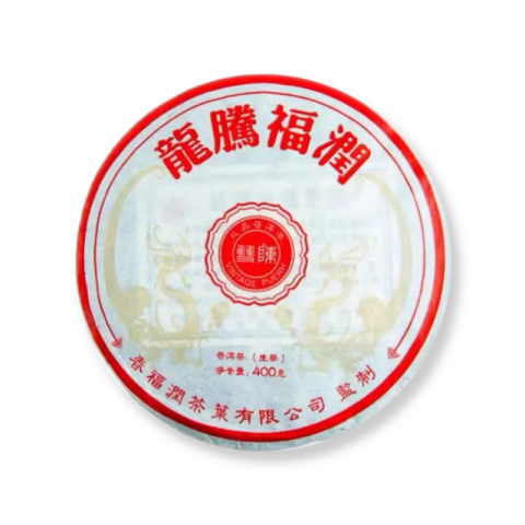 龙腾福润茶品图