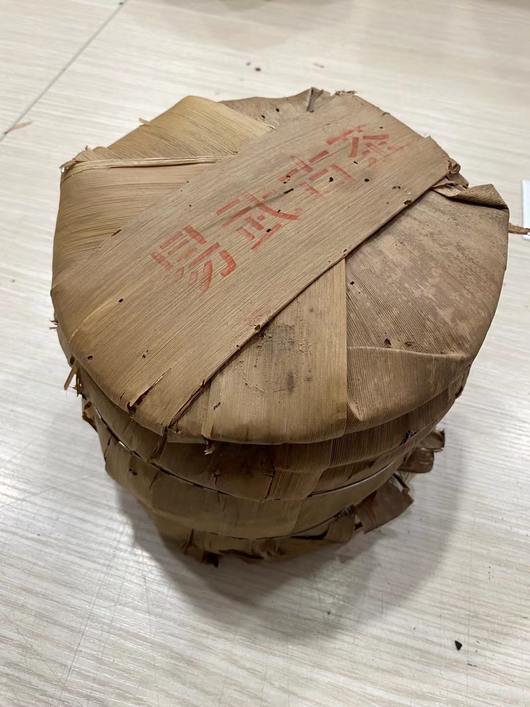 04年兴海易武古树,春料熟配图2