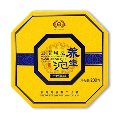 云南凤凰养生沱茶品图