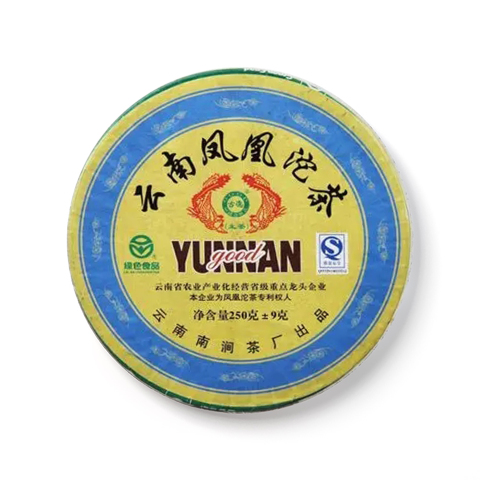 云南凤凰沱茶茶品图