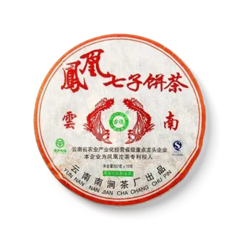 凤凰七子饼茶茶品图