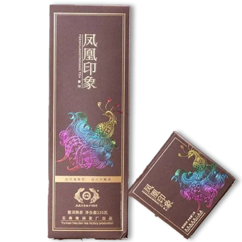 凤凰印象紫印茶品图