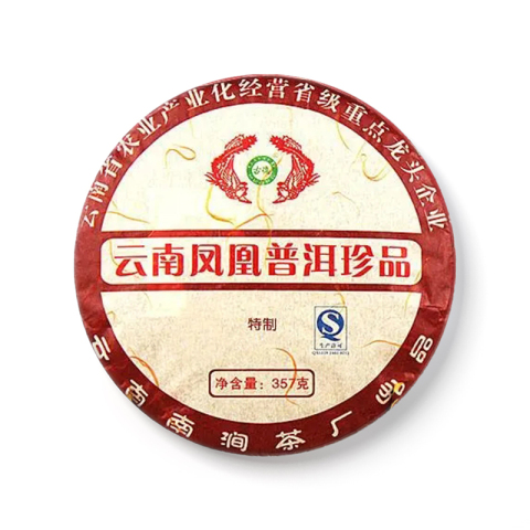 凤凰普洱珍品茶品图