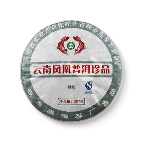 凤凰普洱珍品茶品图