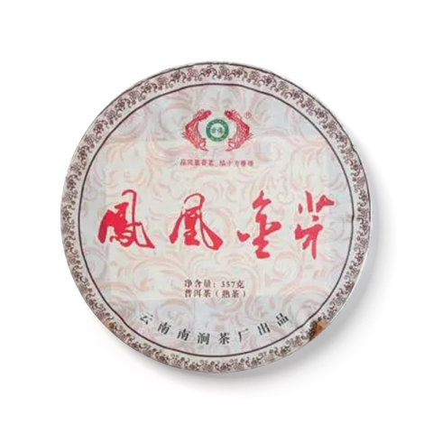 凤凰金芽茶品图