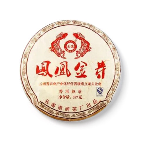 凤凰金芽茶品图