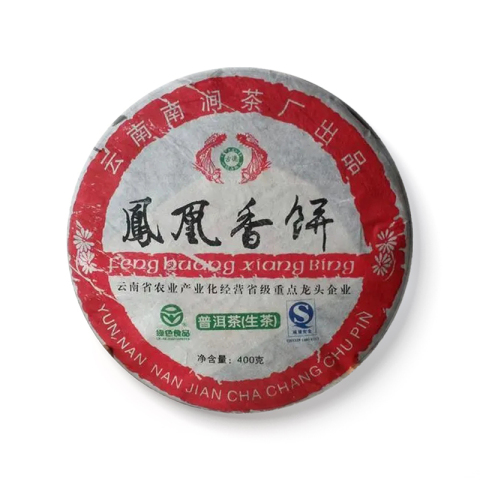 凤凰香饼茶品图