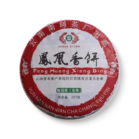 凤凰香饼茶品图