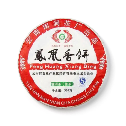 凤凰香饼茶品图