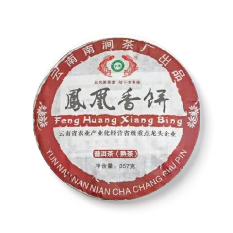 凤凰香饼茶品图