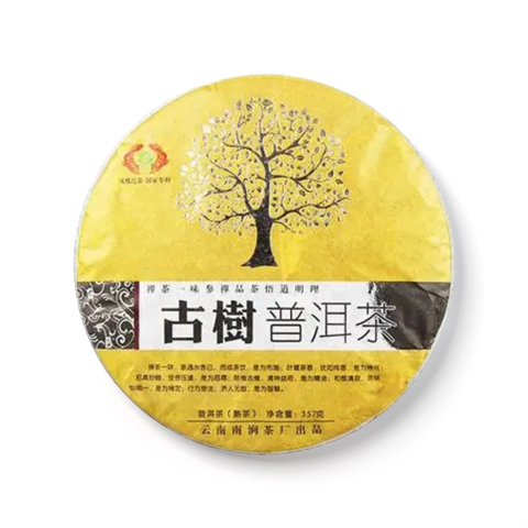 古树普洱茶茶品图