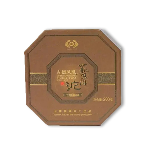 普洱沱茶品图