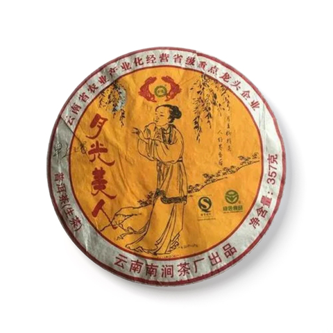 月光美人茶品图
