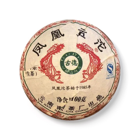 特沱茶品图