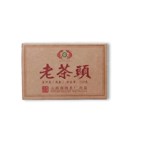 老茶头茶品图