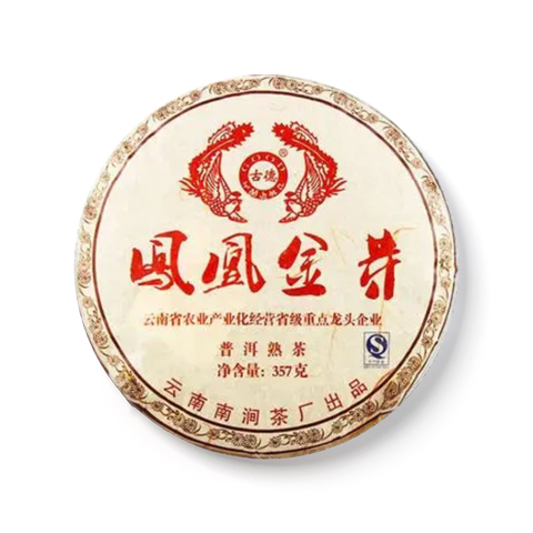 金凤凰茶品图