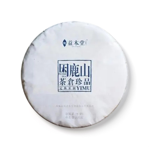 茶仓珍品 困鹿山茶品图