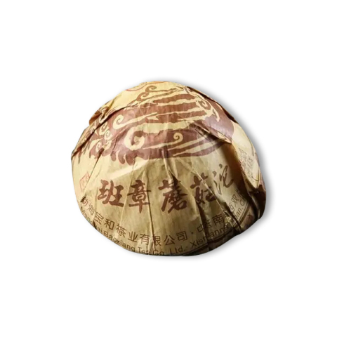 班章蘑菇沱茶品图