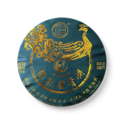 绿孔雀青饼·茶王树茶品图