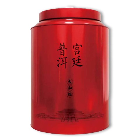 宫廷普洱-太和级茶品图