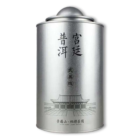 宫廷普洱-武英级茶品图