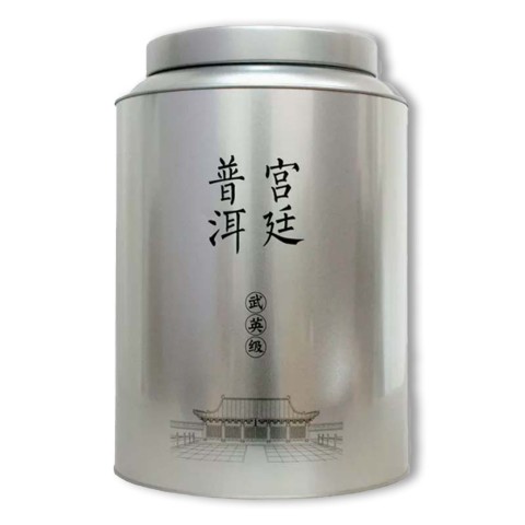 宫廷普洱-武英级茶品图