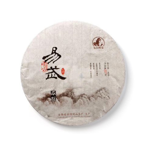 易武茶品图