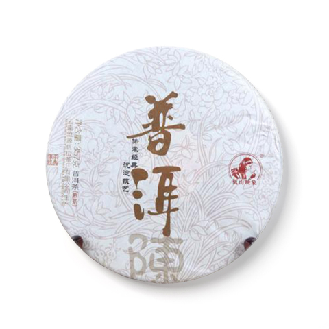 普洱陈饼茶品图