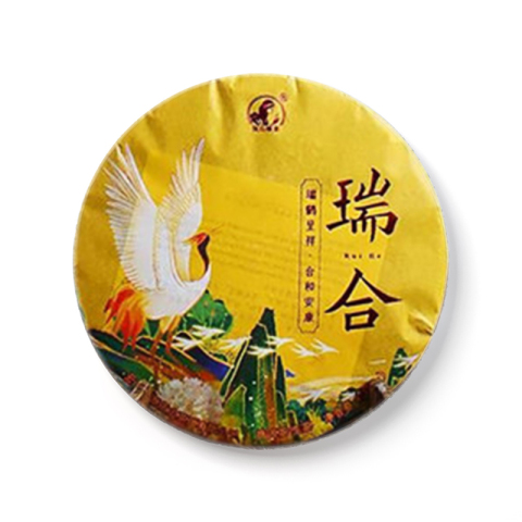 瑞合茶品图