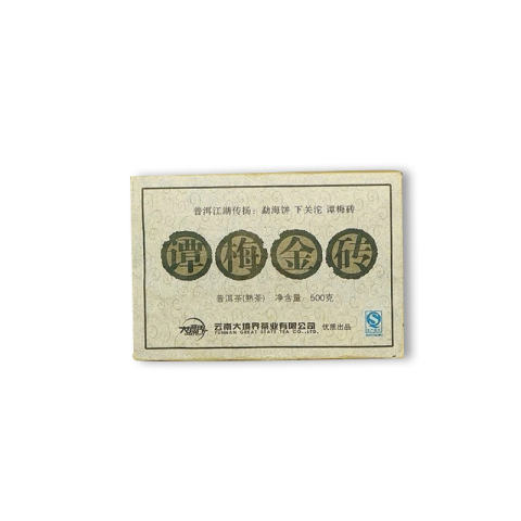 谭梅茶砖茶品图